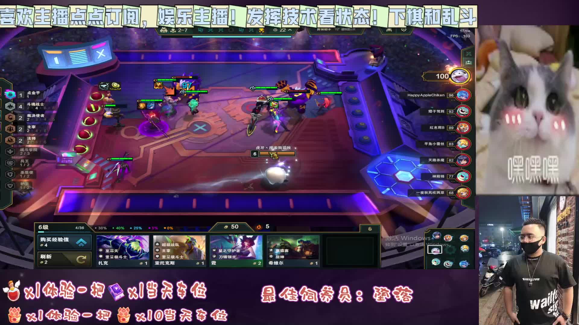 丧尸世界我建家！打怪中