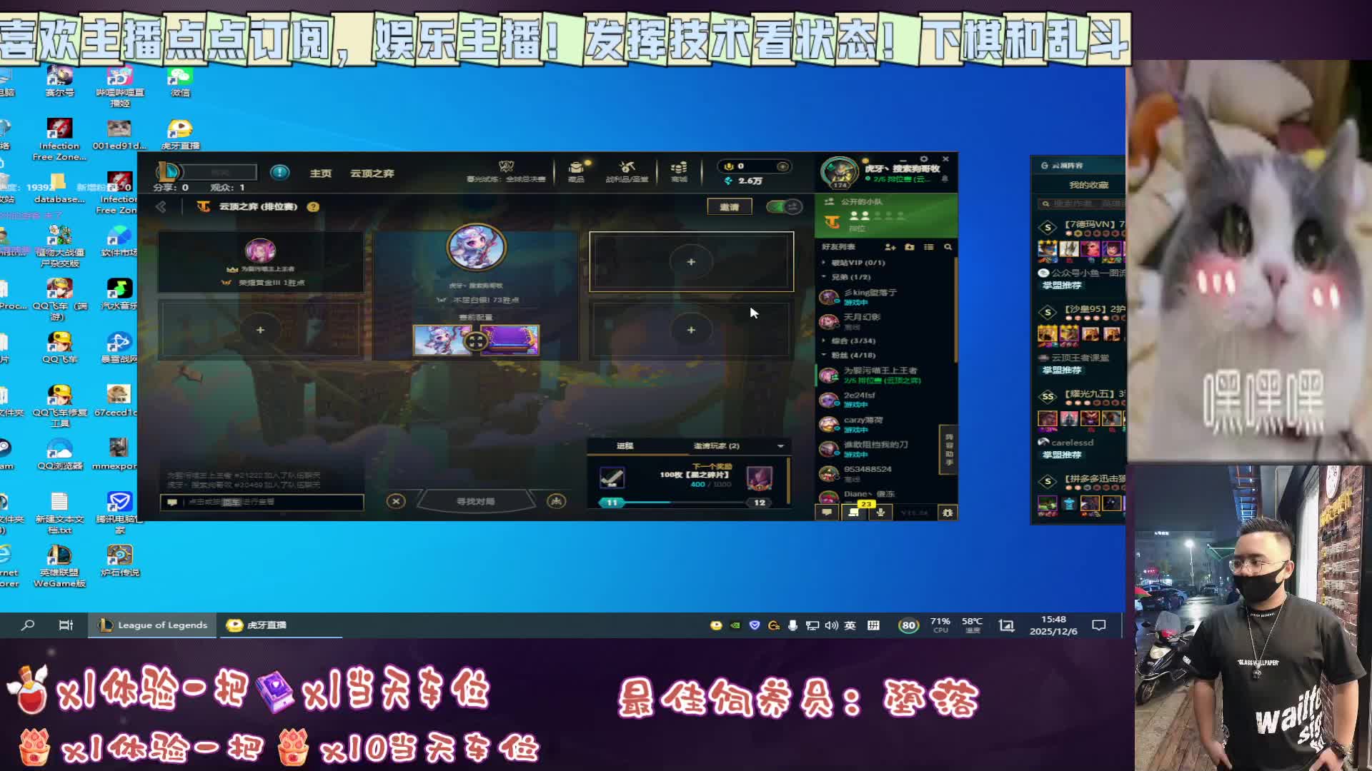 丧尸世界我建家！打怪中