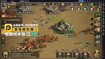 虎牙希望之光偃武直播_虎牙希望之光視頻直播 - 虎牙直播