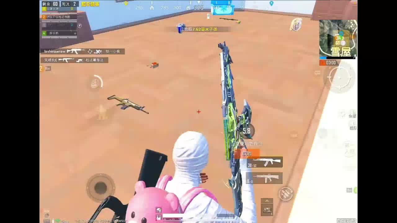 地铁--对对对你说的都不对