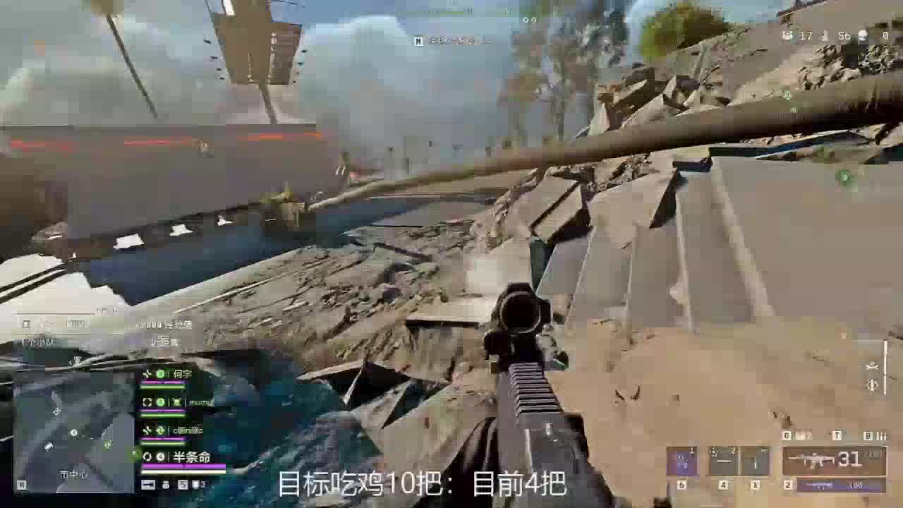 地铁--对对对你说的都不对