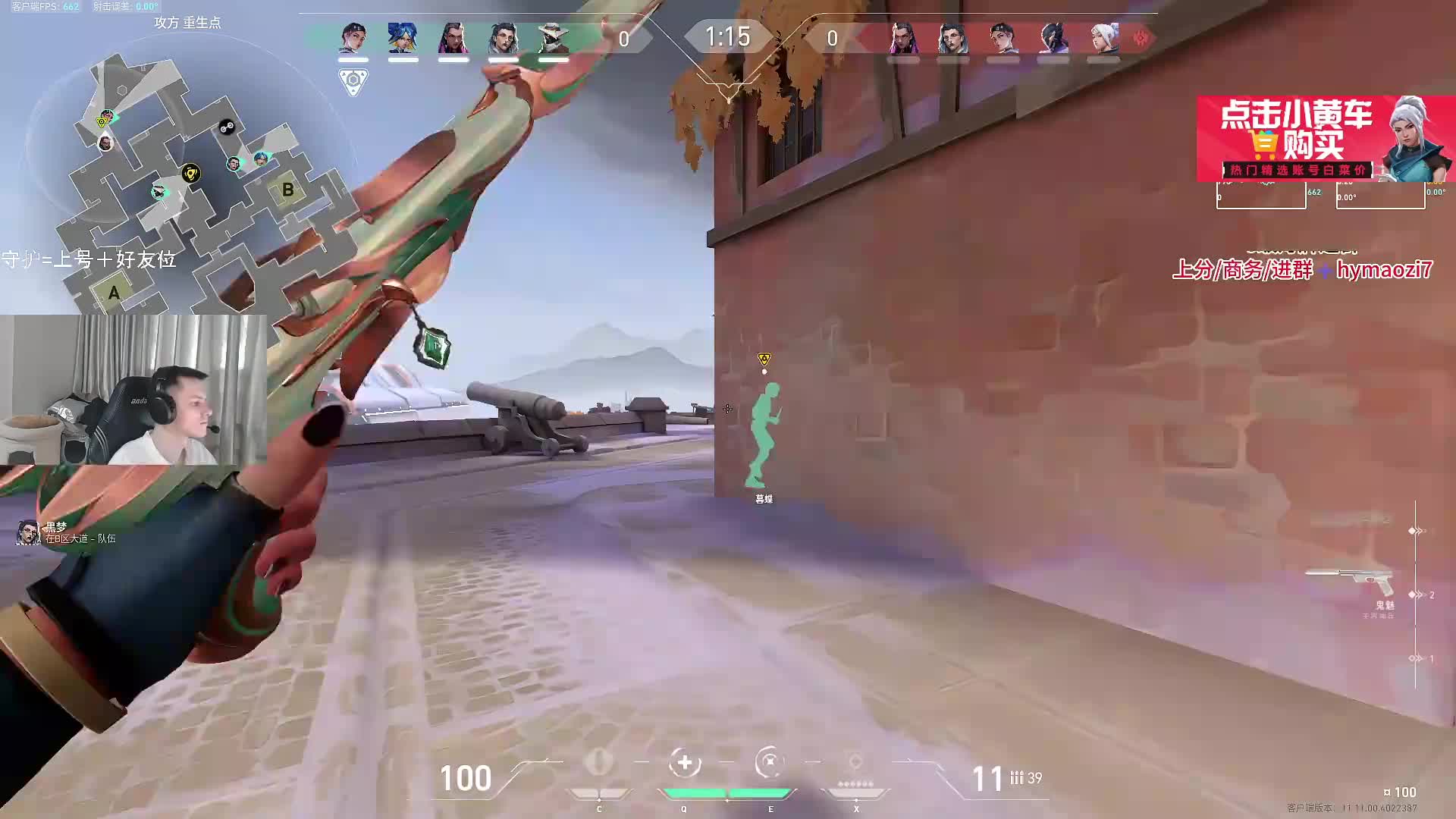 kn3208新人主播來(lái)了