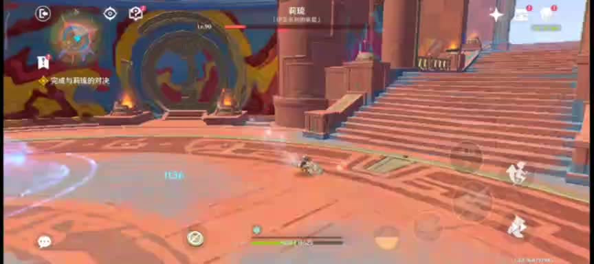 原神启动！！！！