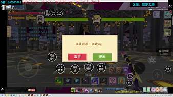 快樂(lè)時(shí)光開(kāi)始啦??????