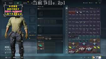 MG-可靠三角洲行動(dòng)直播_MG-可靠視頻直播 - 虎牙直播