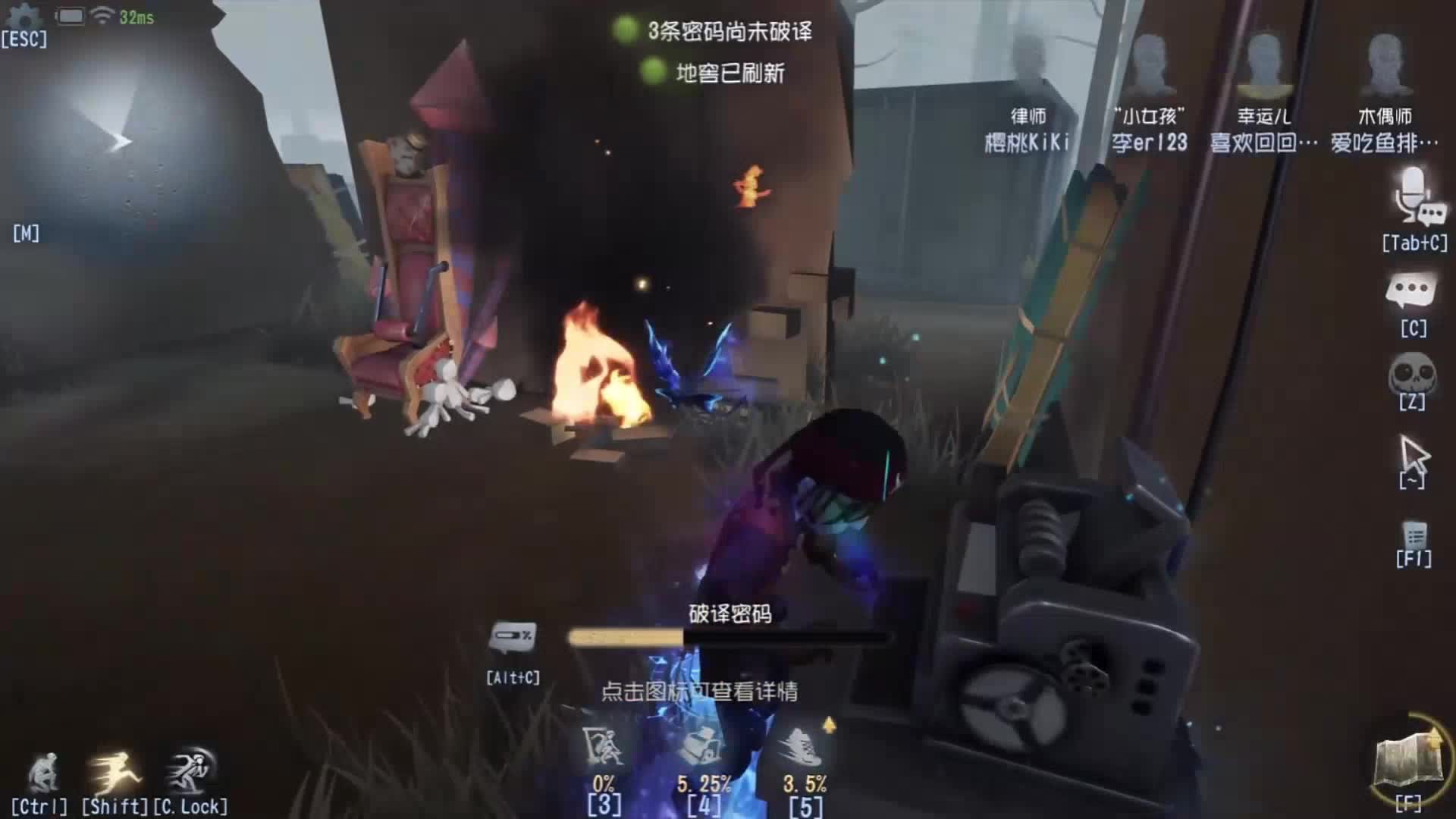 踏马平川一声笑  和平地铁逃生