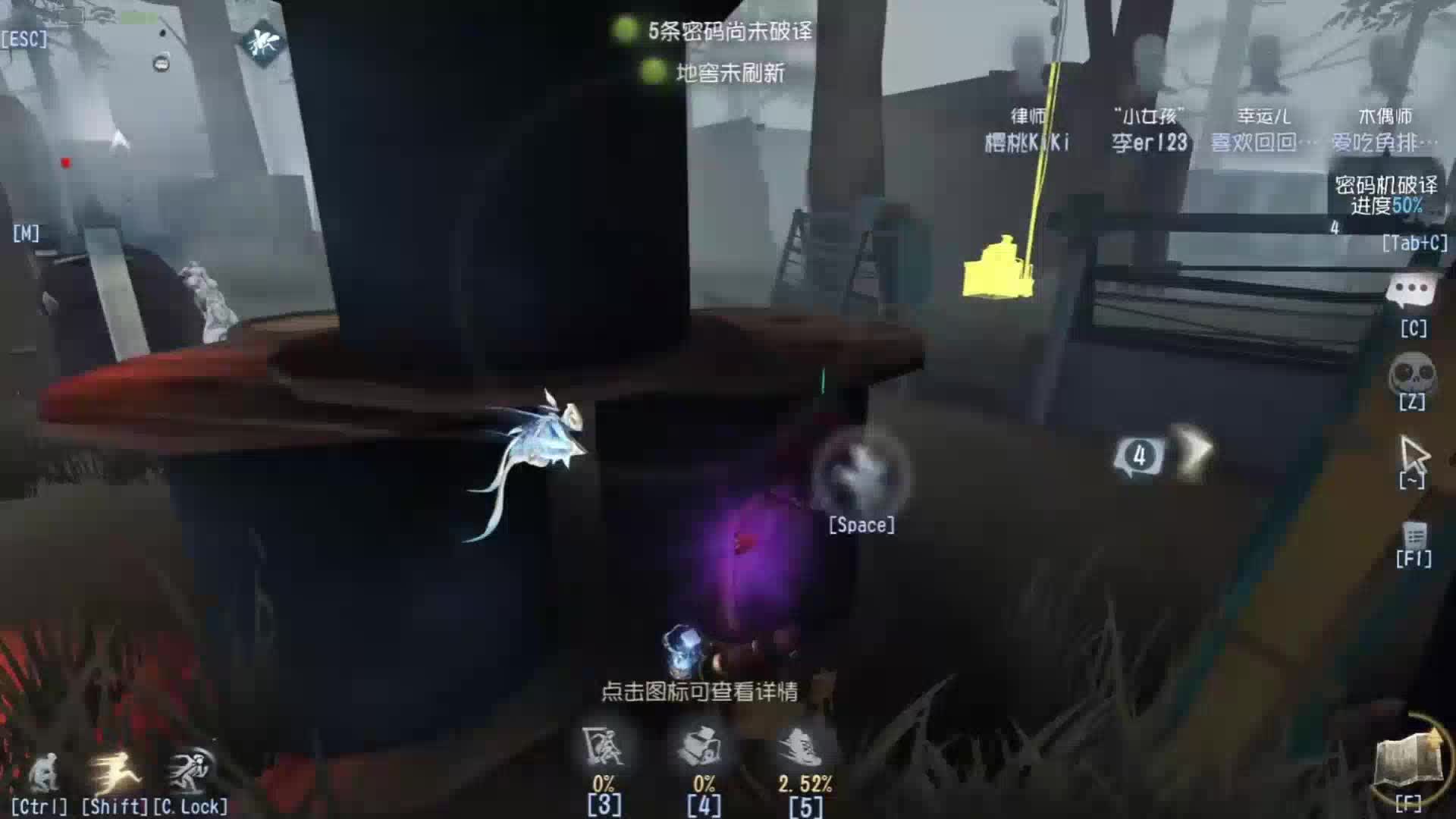 踏马平川一声笑  和平地铁逃生