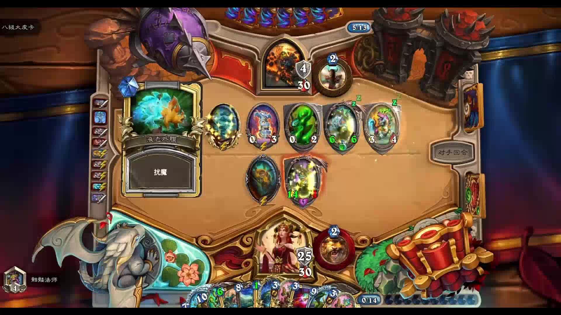 踏马平川 古墓迷途 豪情满怀 地铁逃生