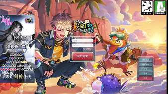 天堂沉默深海彩虹島Online直播_天堂沉默深海視頻直播 - 虎牙直播