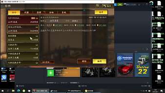 edg水晶哥CS2直播_edg水晶哥視頻直播 - 虎牙直播