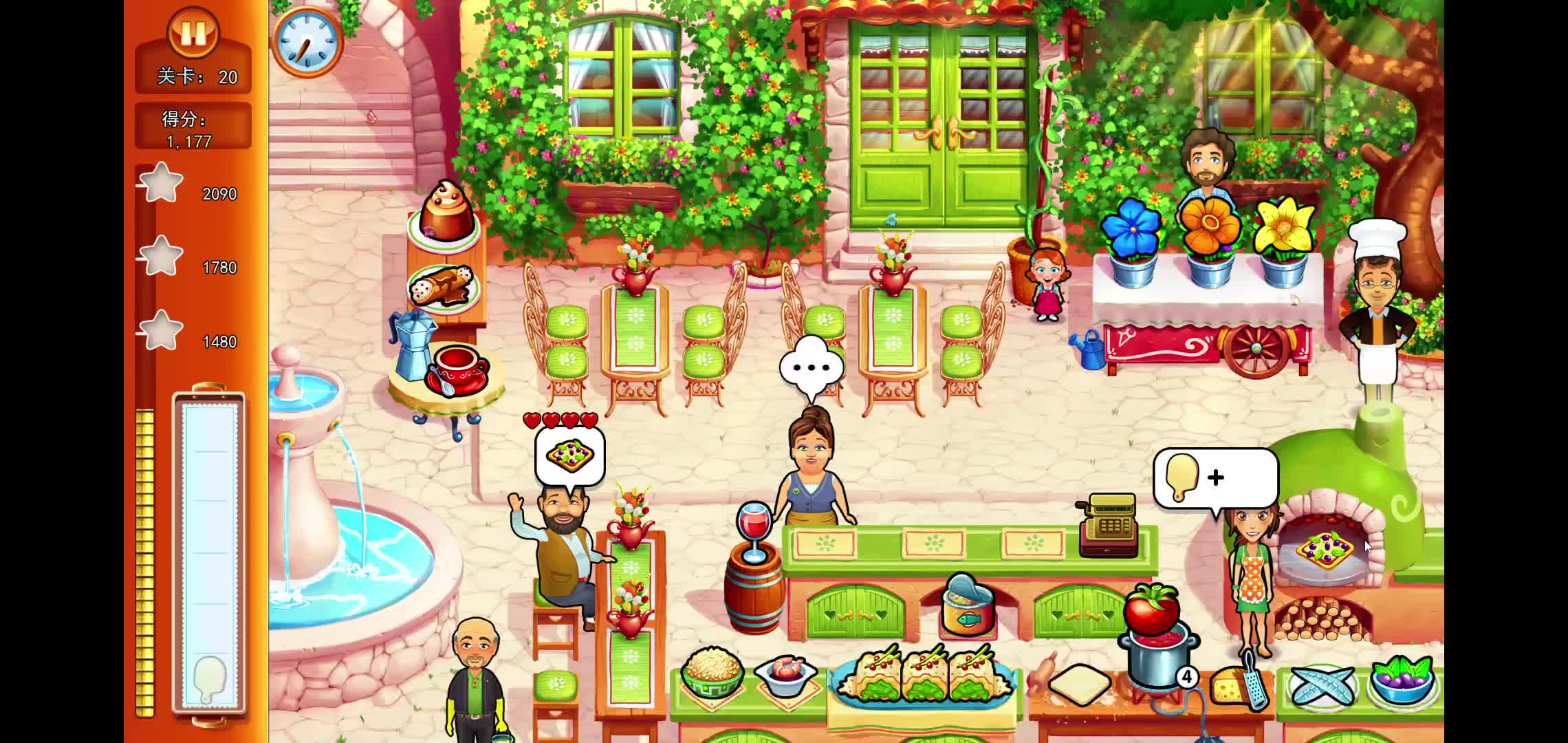 一定要打的很厉害吗，打的很好笑就不行吗？