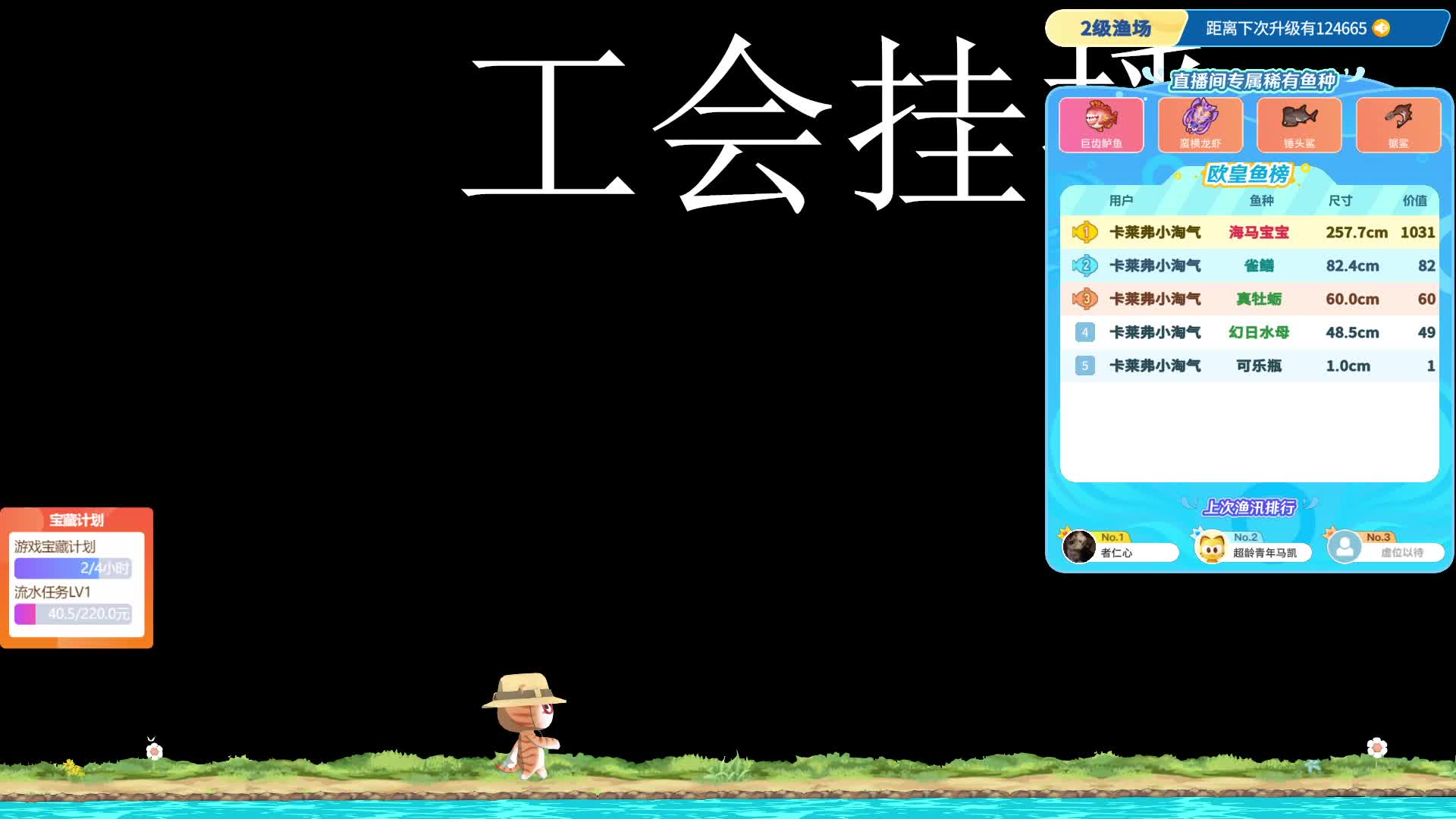 （温柔中辅）东北第一温柔 有车位呀