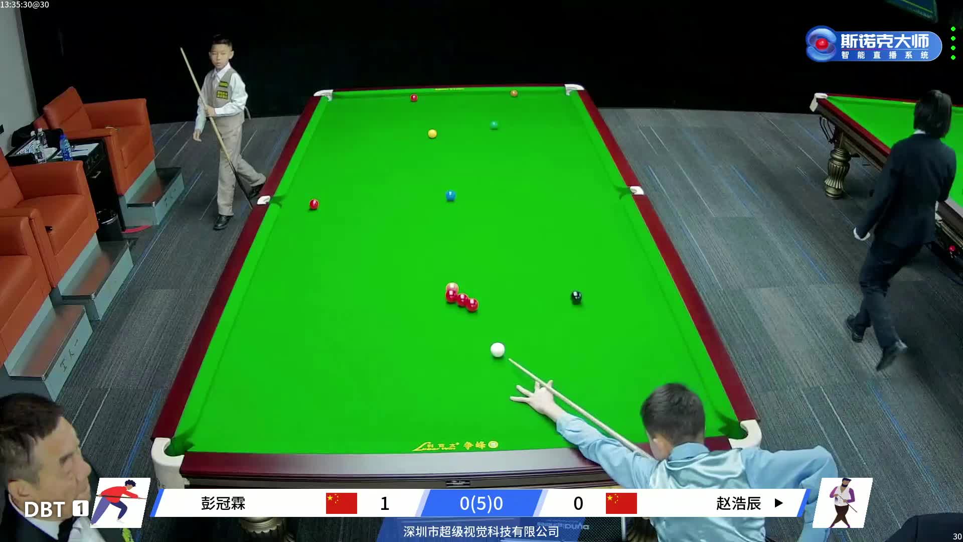 【直播】CBSA青少年系列赛  西安站
