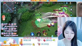 夢境-雨濛【Lucky】王者榮耀直播_夢境-雨濛【Lucky】視頻直播 - 虎牙直播