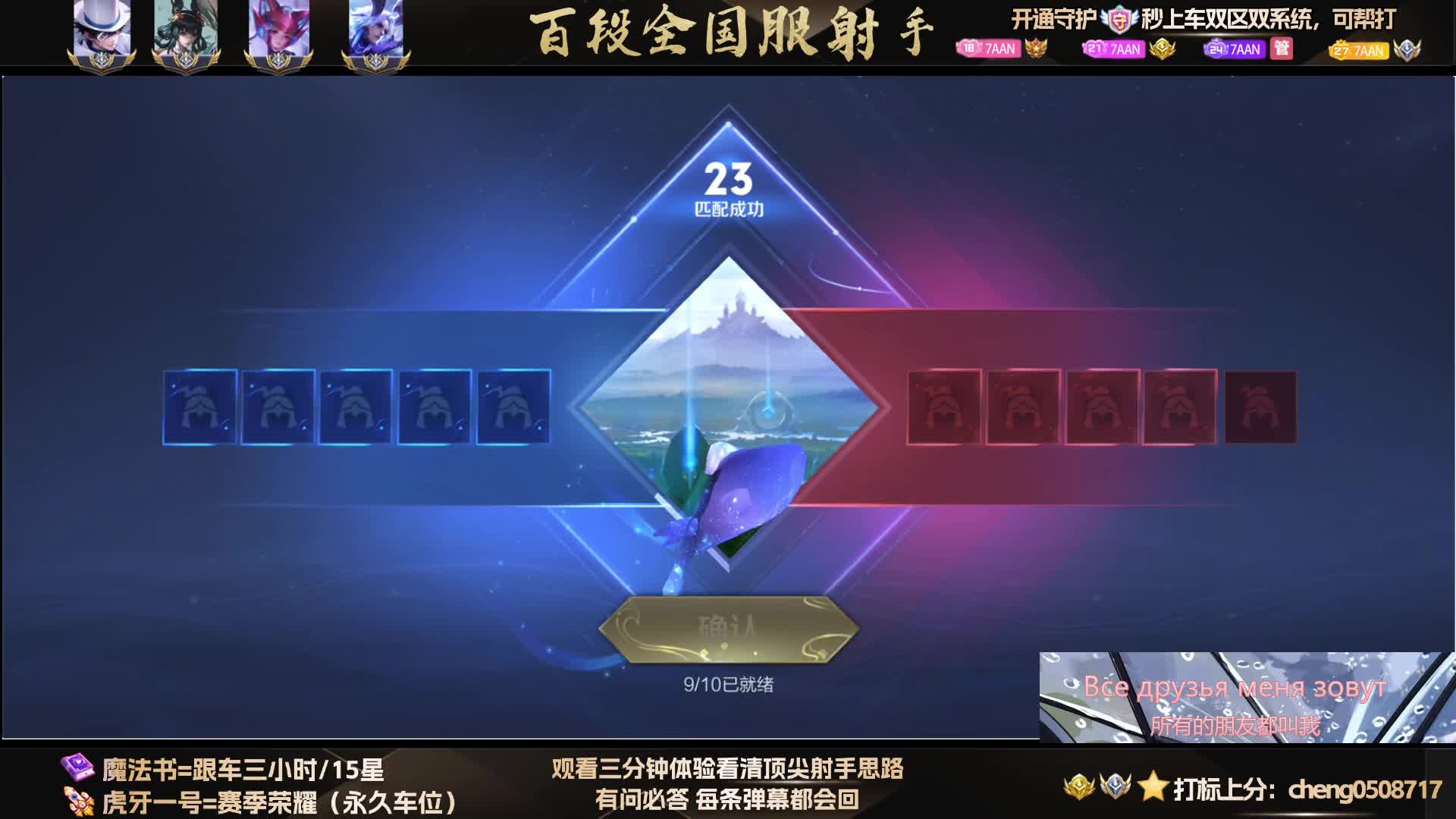 三分钟学会发育路