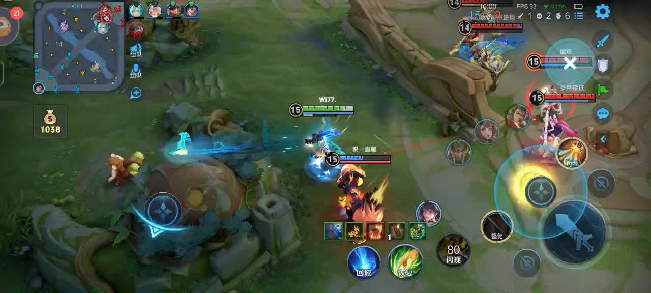 国服射手 上车滴滴