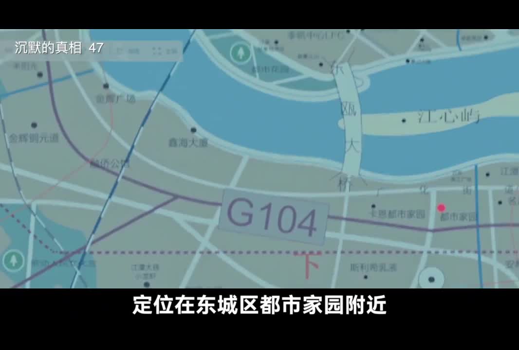 逃亡十几年的杀人犯竟在澡堂被偷精光！警察直接惊呆了 #电视剧三大队 #创作灵感 #好剧推荐