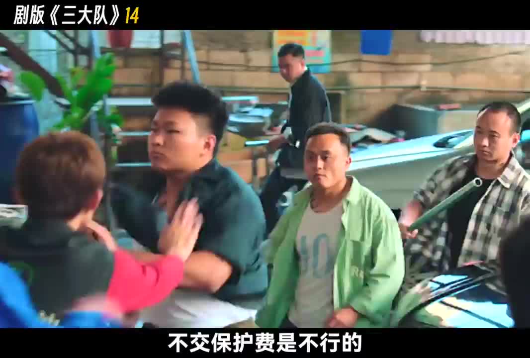 逃亡十几年的杀人犯竟在澡堂被偷精光！警察直接惊呆了 #电视剧三大队 #创作灵感 #好剧推荐
