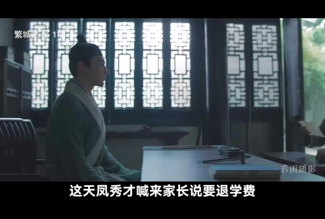 逃亡十几年的杀人犯竟在澡堂被偷精光！警察直接惊呆了 #电视剧三大队 #创作灵感 #好剧推荐