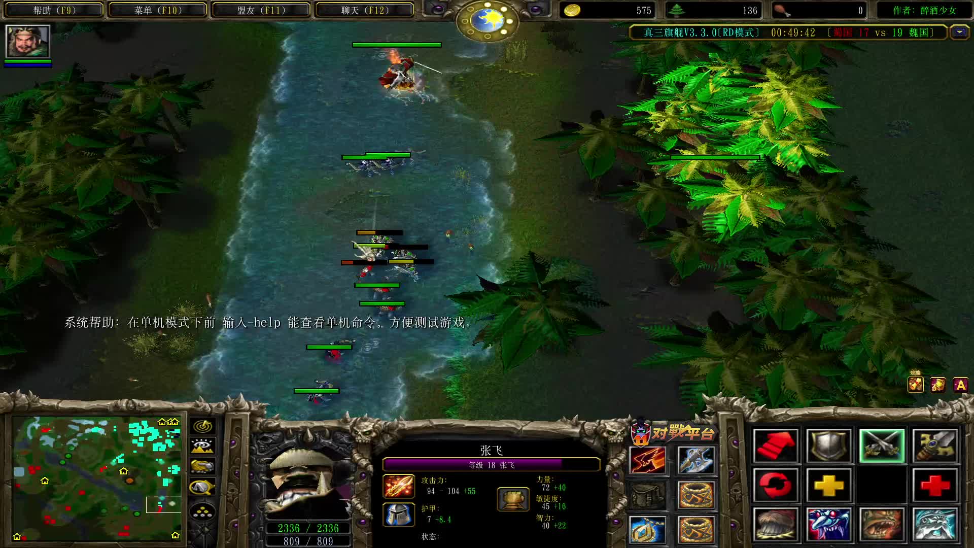 欢迎来到我的直播间