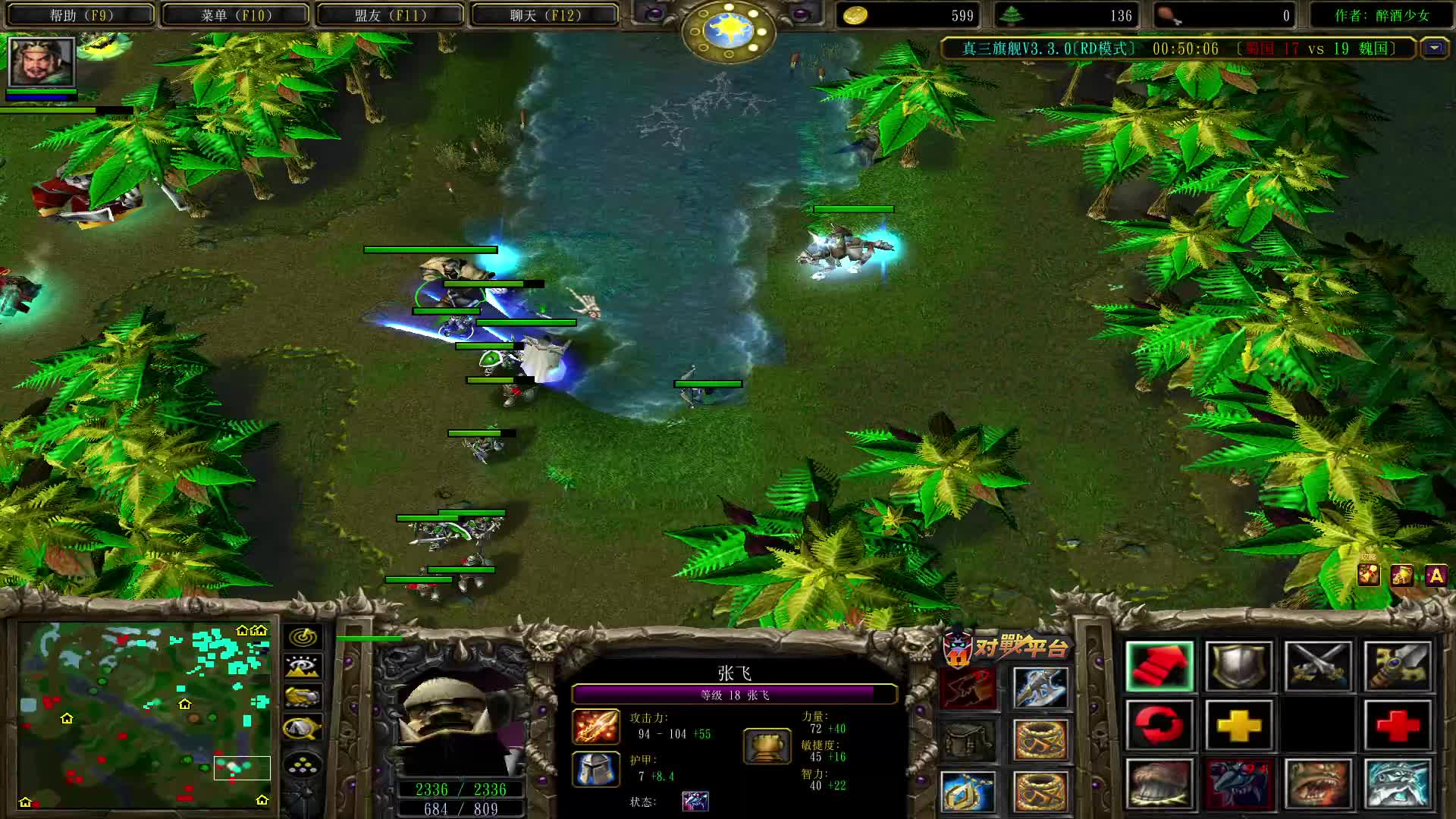 欢迎来到我的直播间