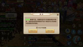 盧家首要天龍八部手游直播_盧家首要視頻直播 - 虎牙直播