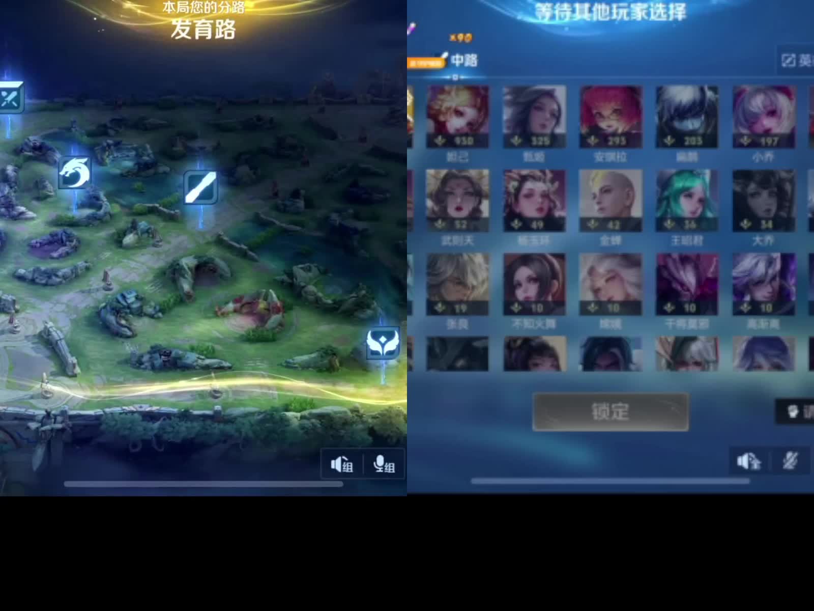 新人主播 在线陪打