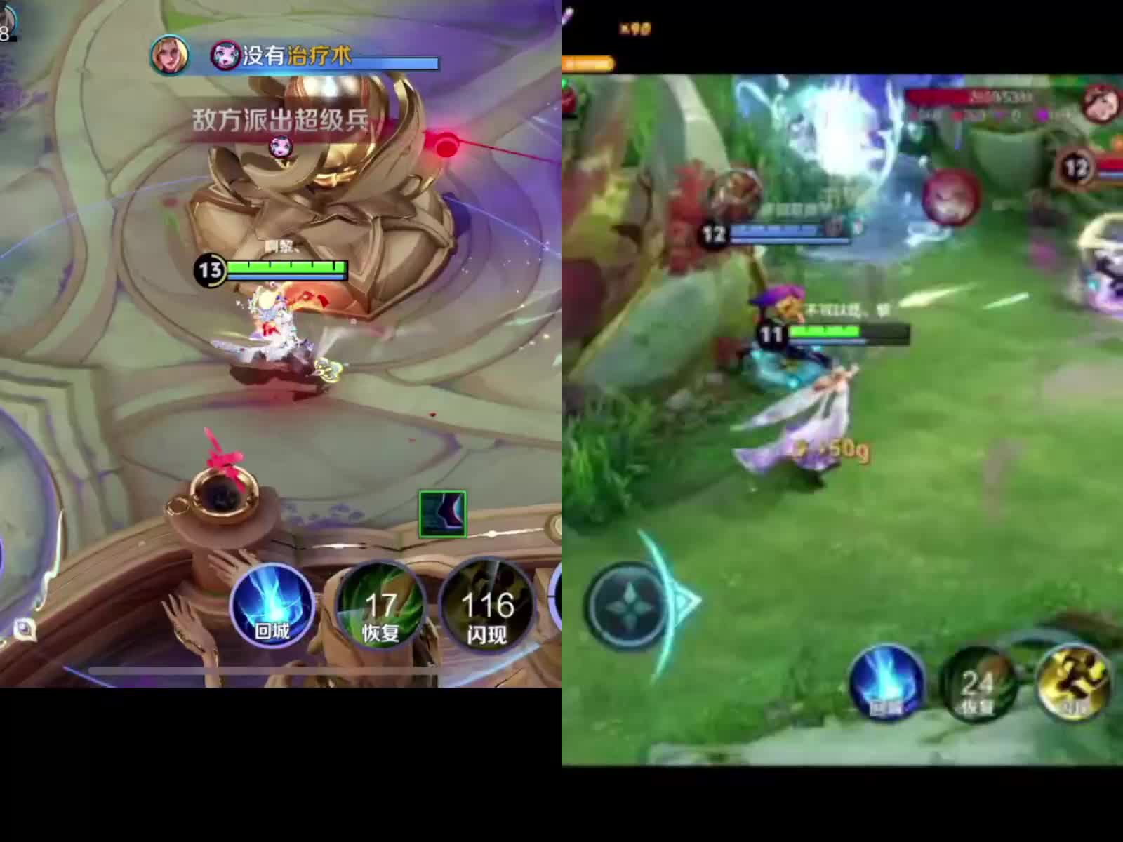 新人主播 在线陪打