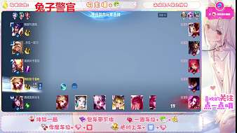 QG-黎黎白王者榮耀直播_QG-黎黎白視頻直播 - 虎牙直播