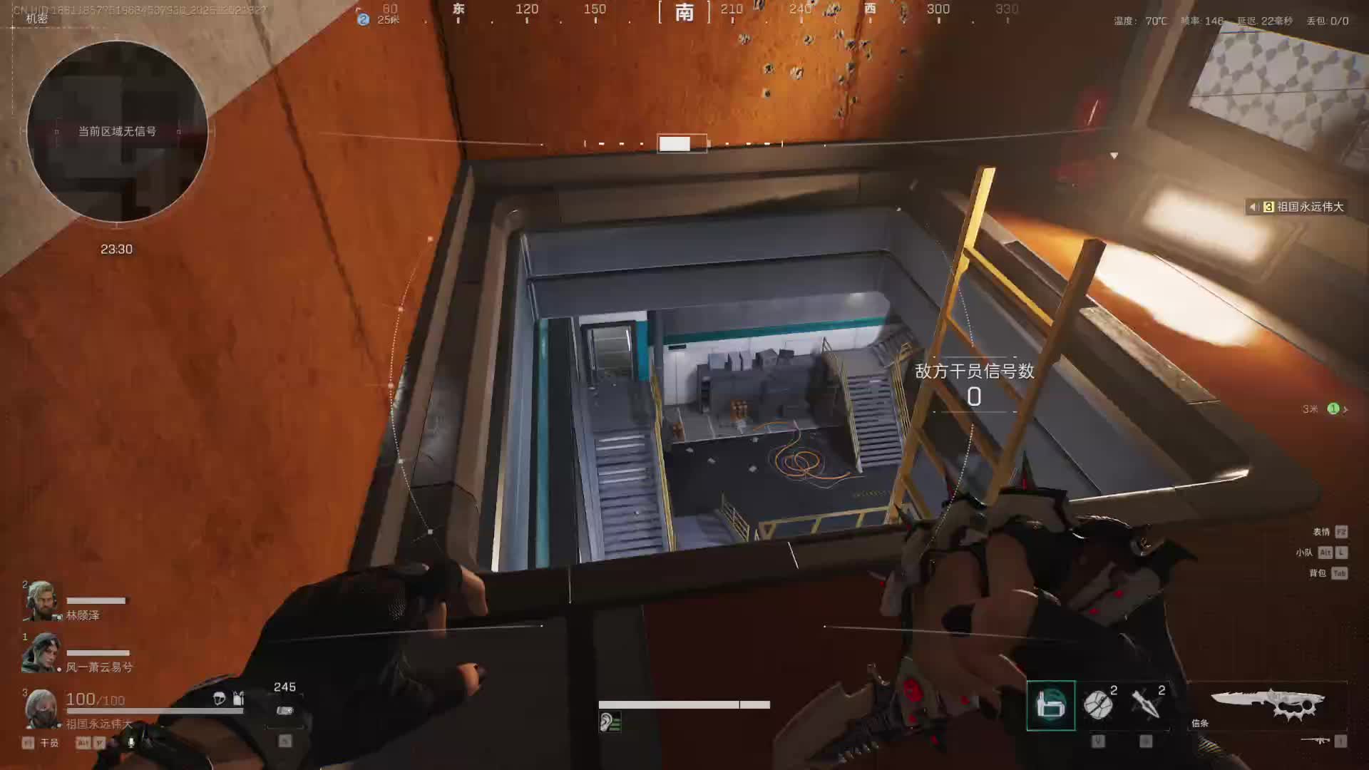 欢迎来到我的直播间