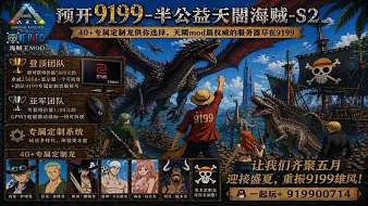 阿北233方舟直播_阿北233視頻直播 - 虎牙直播