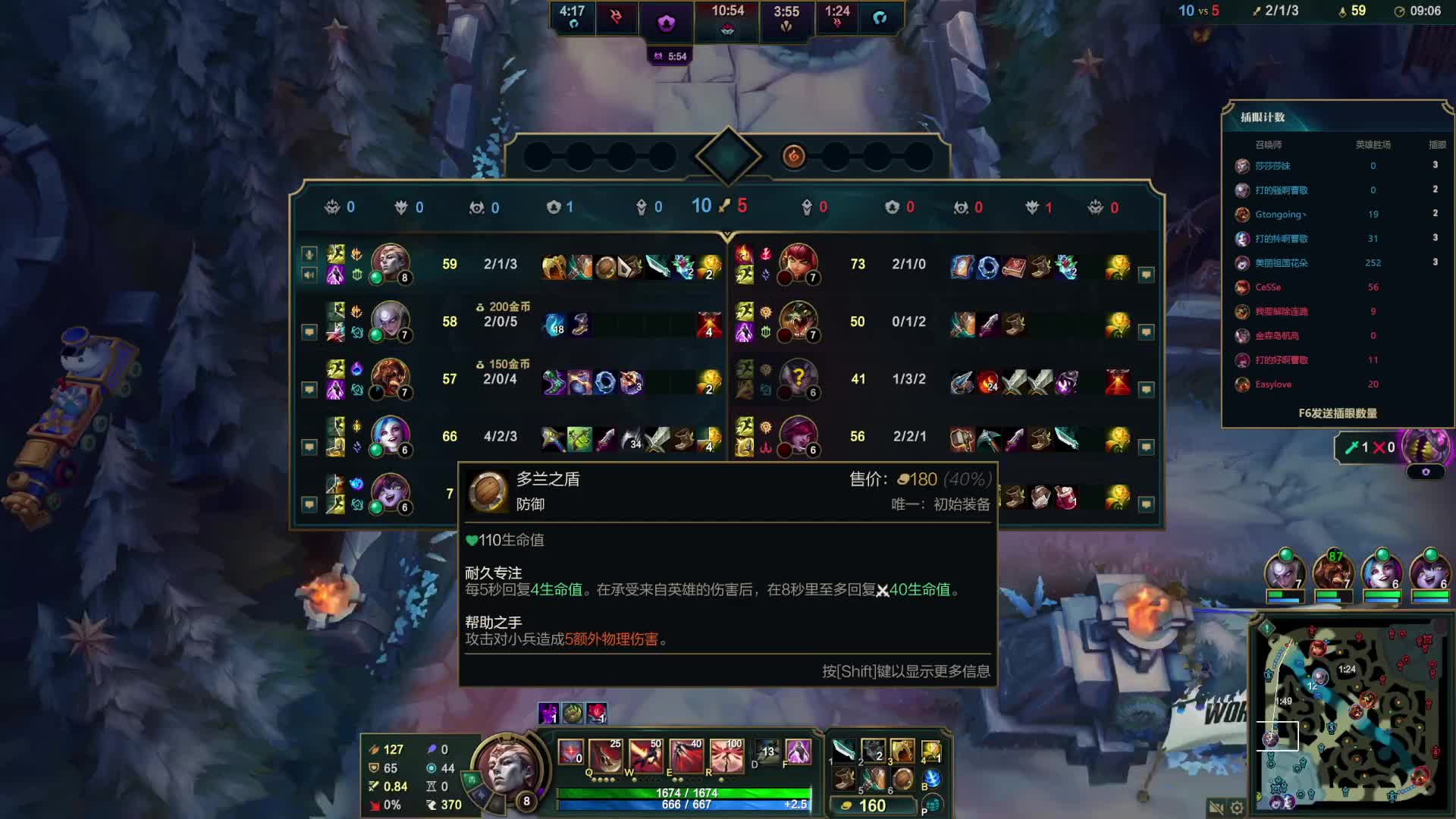 欢迎来到我的直播间