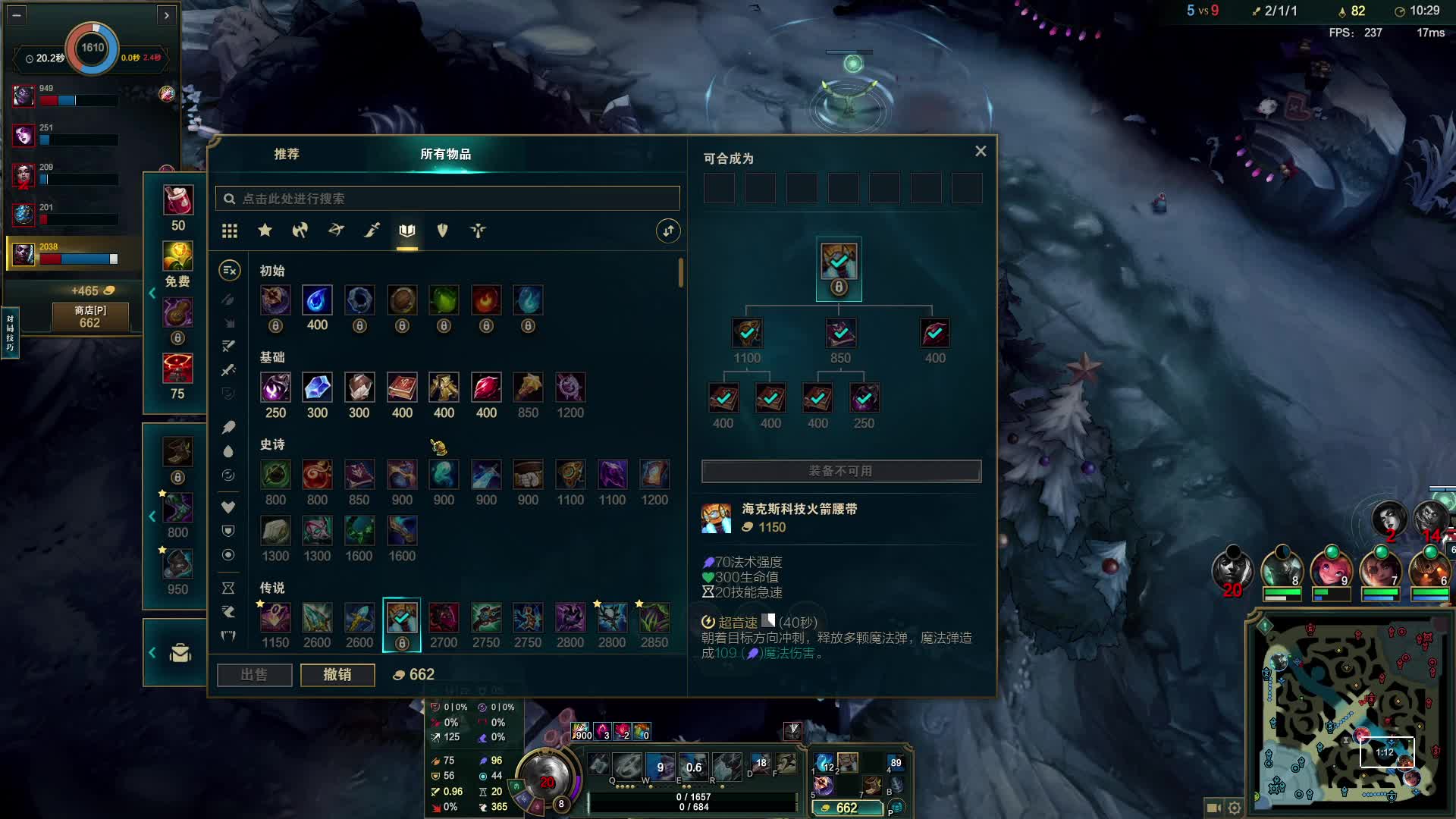 欢迎来到我的直播间