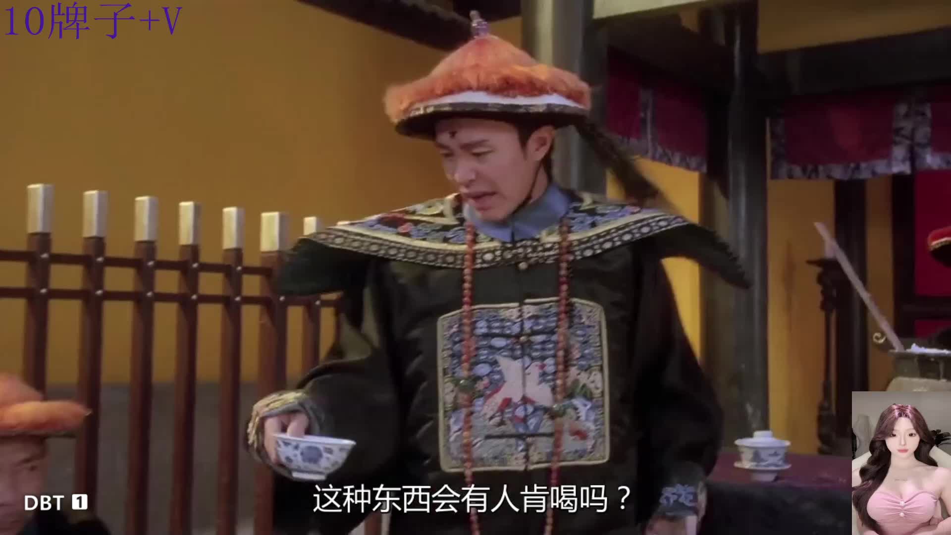 星爷   达文西  专场  