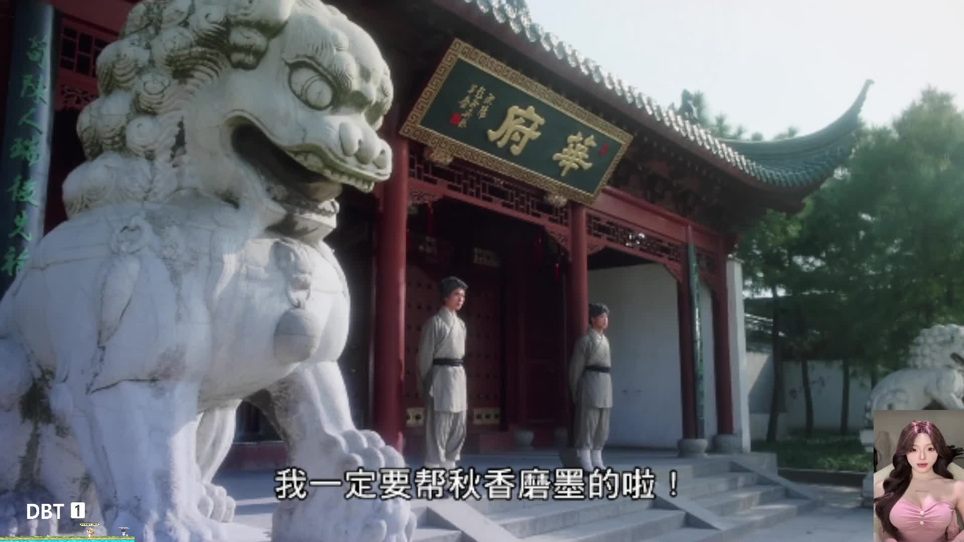 虎牙 · 悠悠爱电影