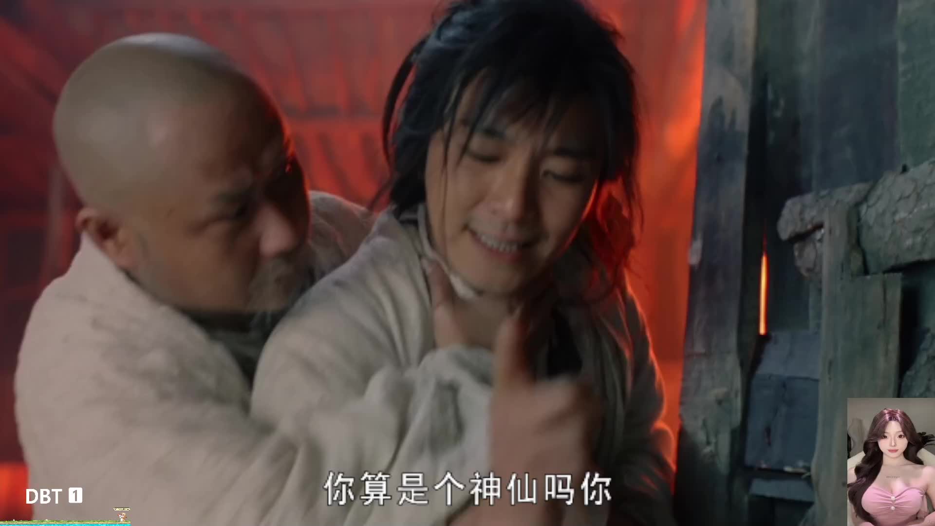 星爷  达文西  搞笑