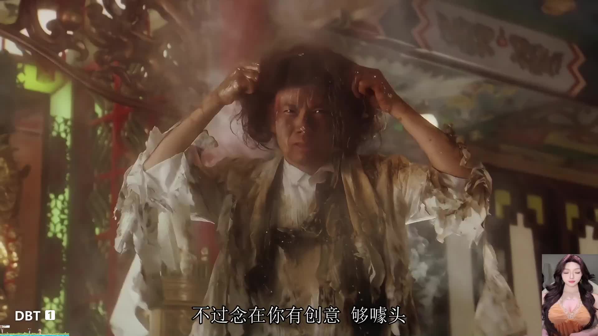 星爷  达文西  搞笑