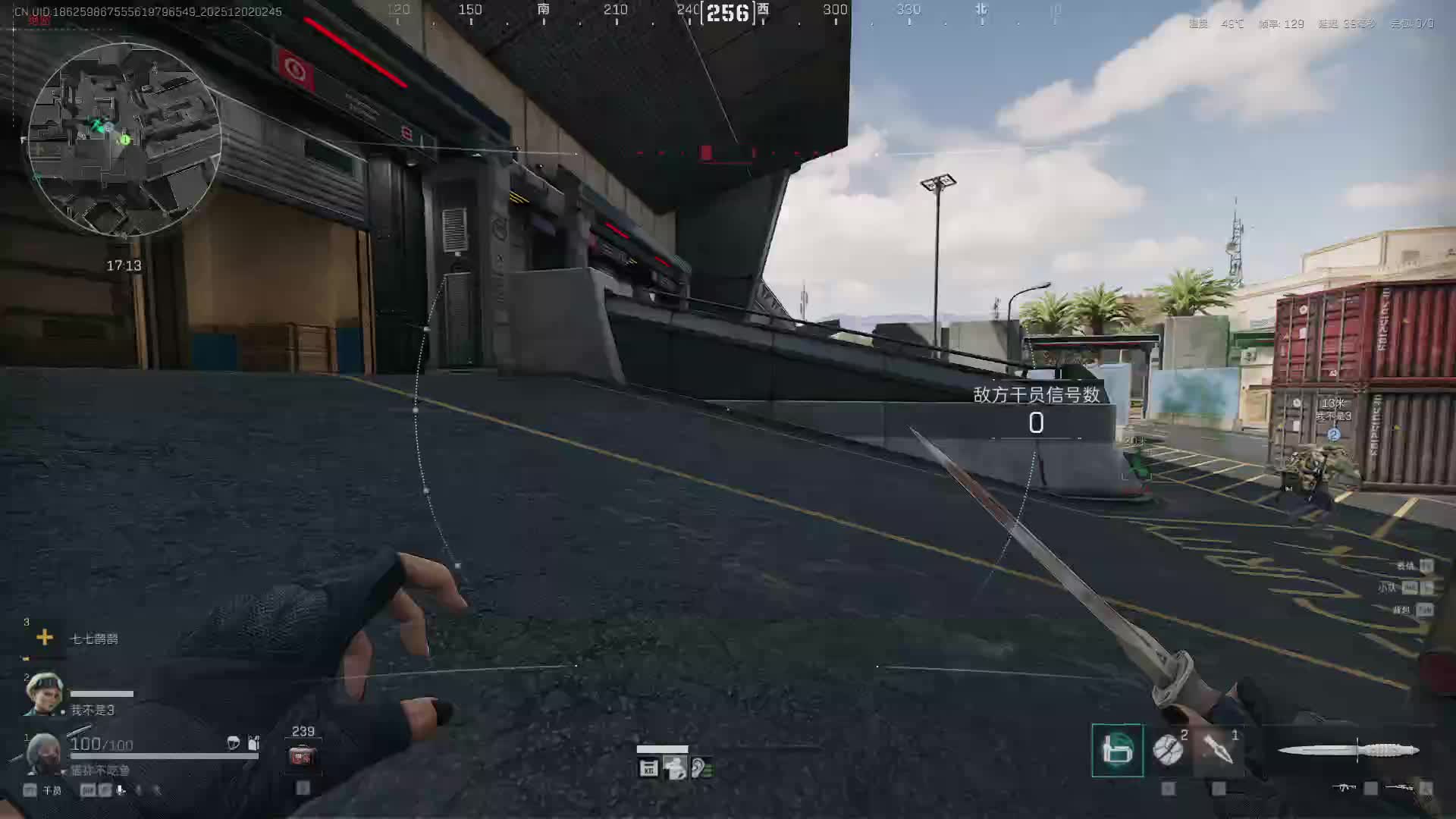 欢迎来到我的直播间