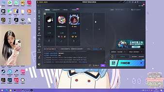 MAX-佳妹兒CS2直播_MAX-佳妹兒視頻直播 - 虎牙直播