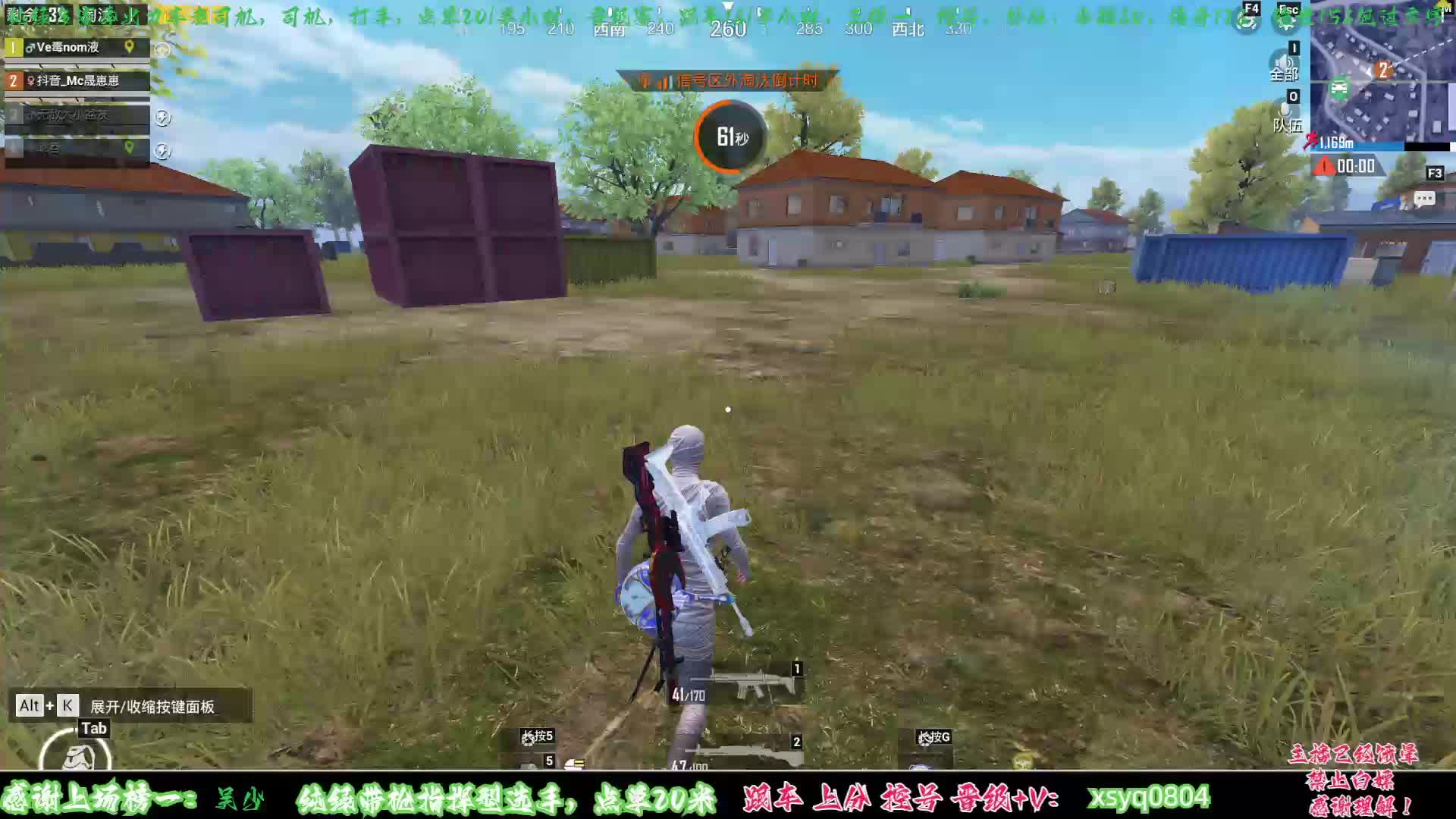 模拟器有位，欢迎光临直播间祝您生活愉快！