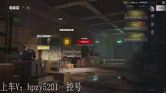 和平精英PC版子陽(yáng)和平精英模擬器直播_和平精英PC版子陽(yáng)視頻直播 - 虎牙直播