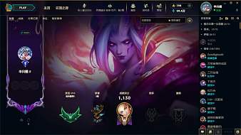 小鹿姐姐呀EVE Online直播_小鹿姐姐呀視頻直播 - 虎牙直播