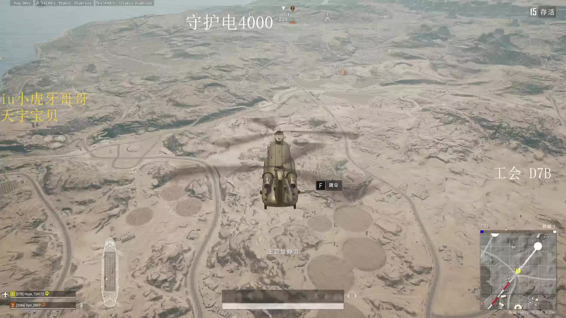 倒闭了  还是要猛攻的