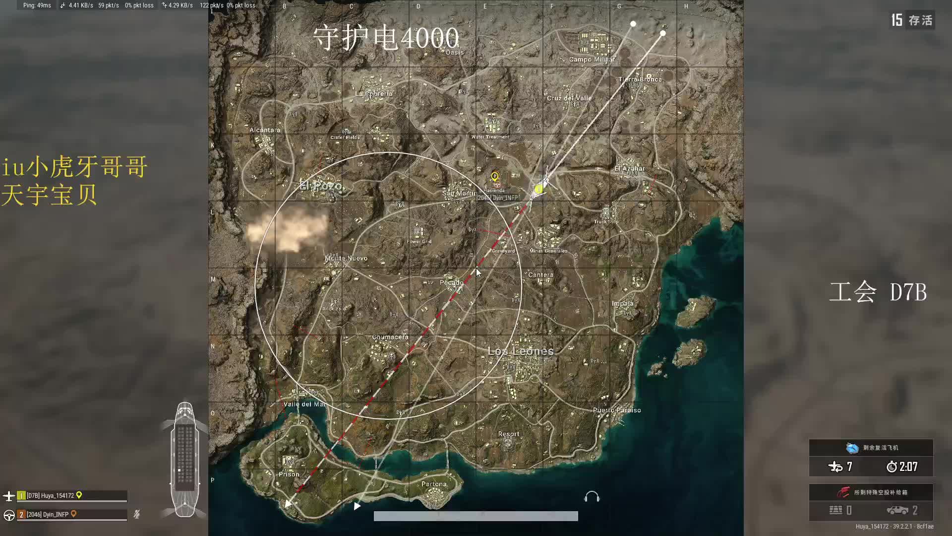 倒闭了  还是要猛攻的