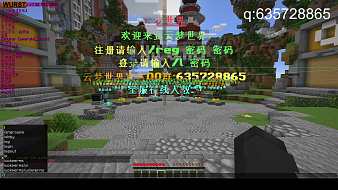 懷君亂飄曳我的世界直播_懷君亂飄曳視頻直播 - 虎牙直播