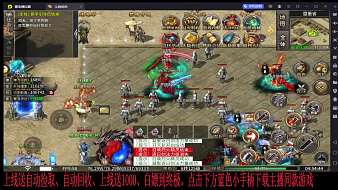 夢(mèng)回唐朝終是夢(mèng)傳奇直播_夢(mèng)回唐朝終是夢(mèng)視頻直播 - 虎牙直播