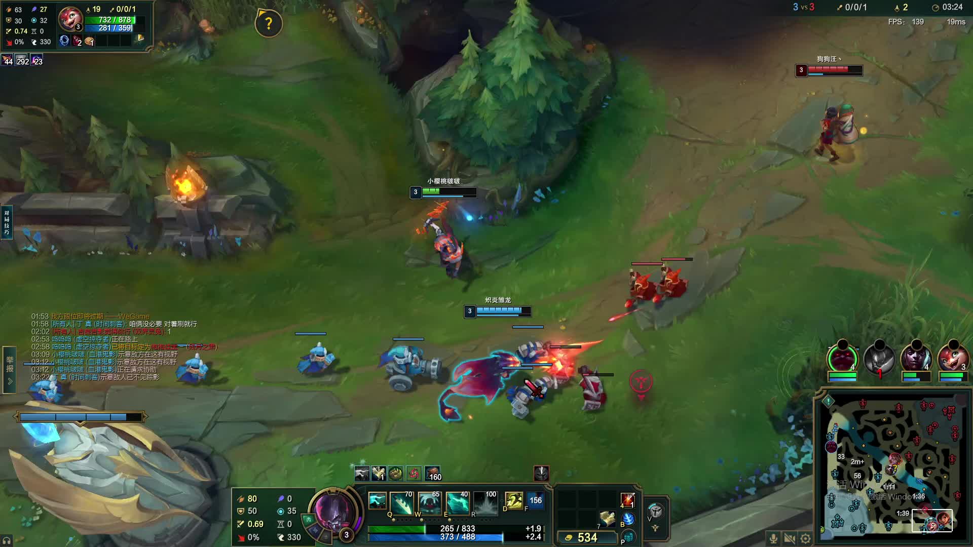 欢迎来到我的直播间