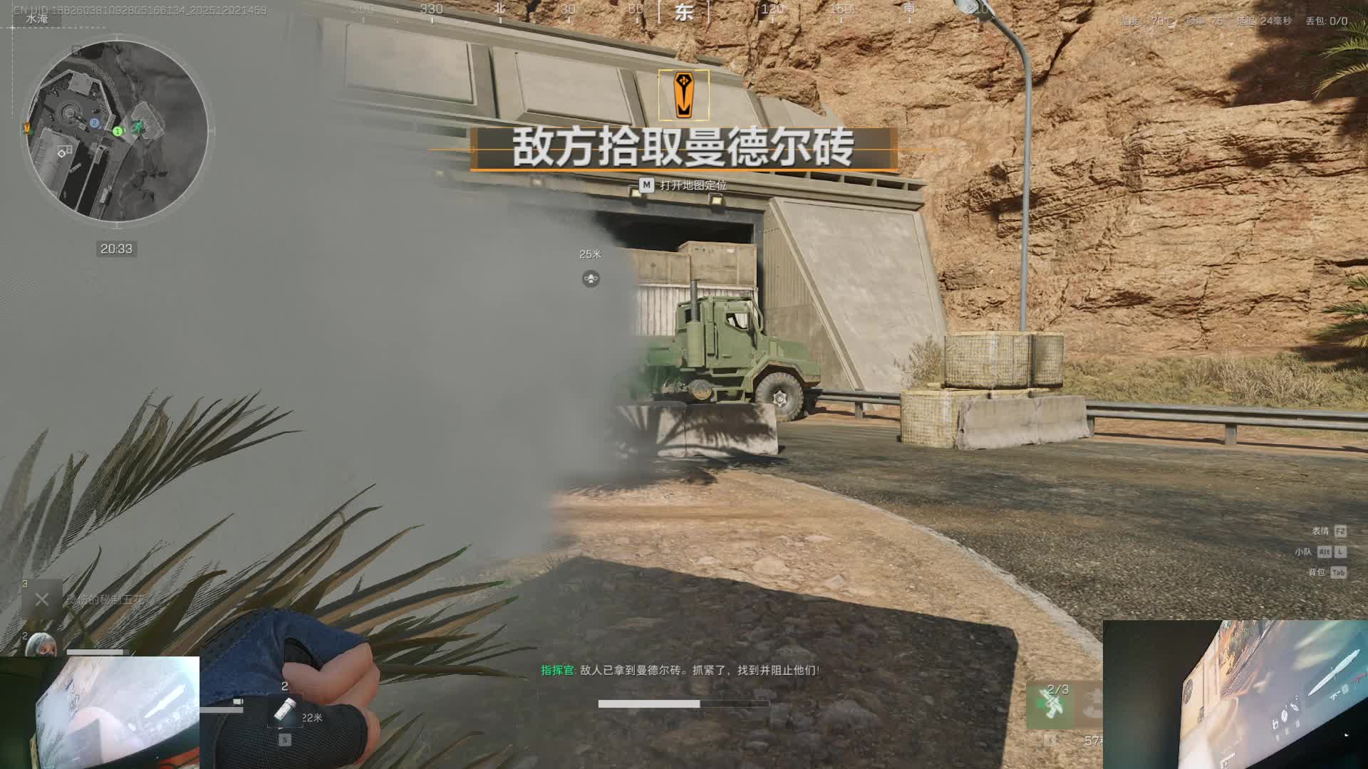 欢迎来到我的直播间