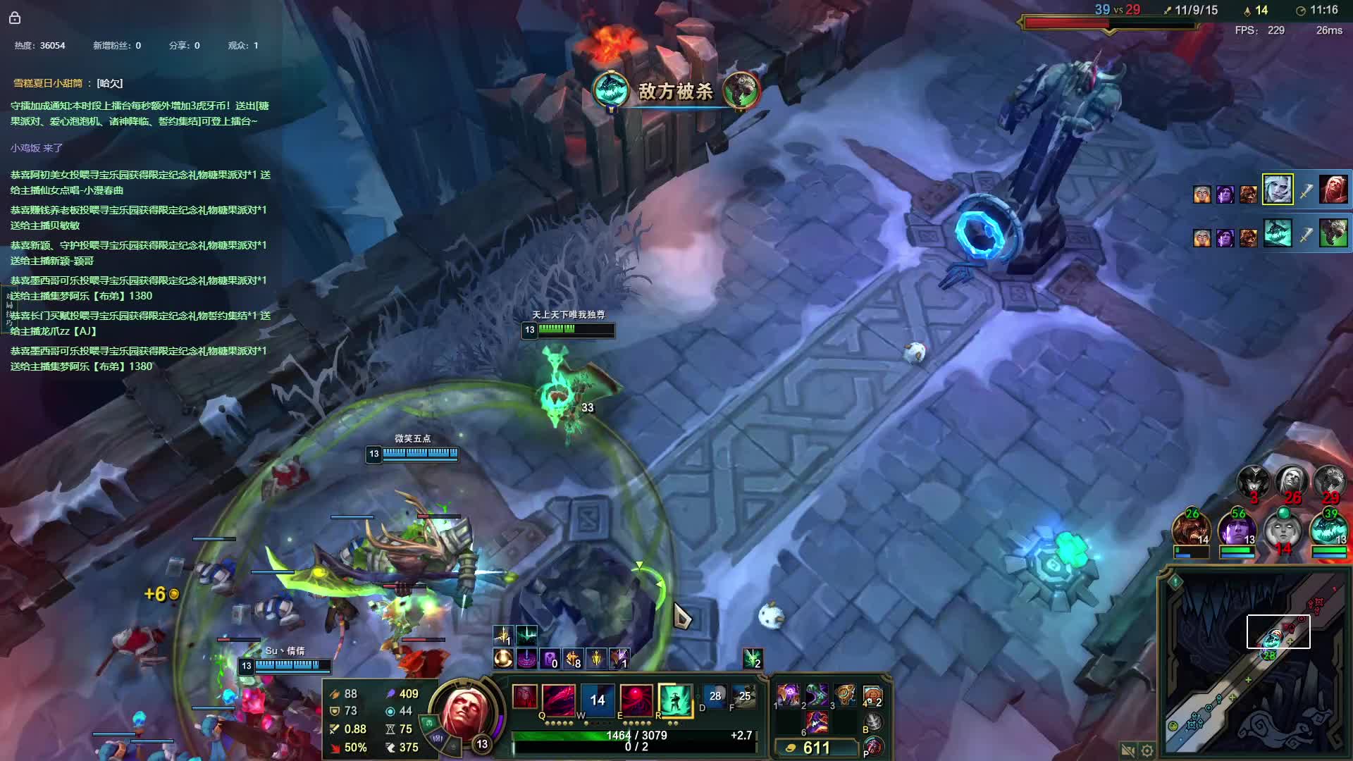 打会海克斯乱斗