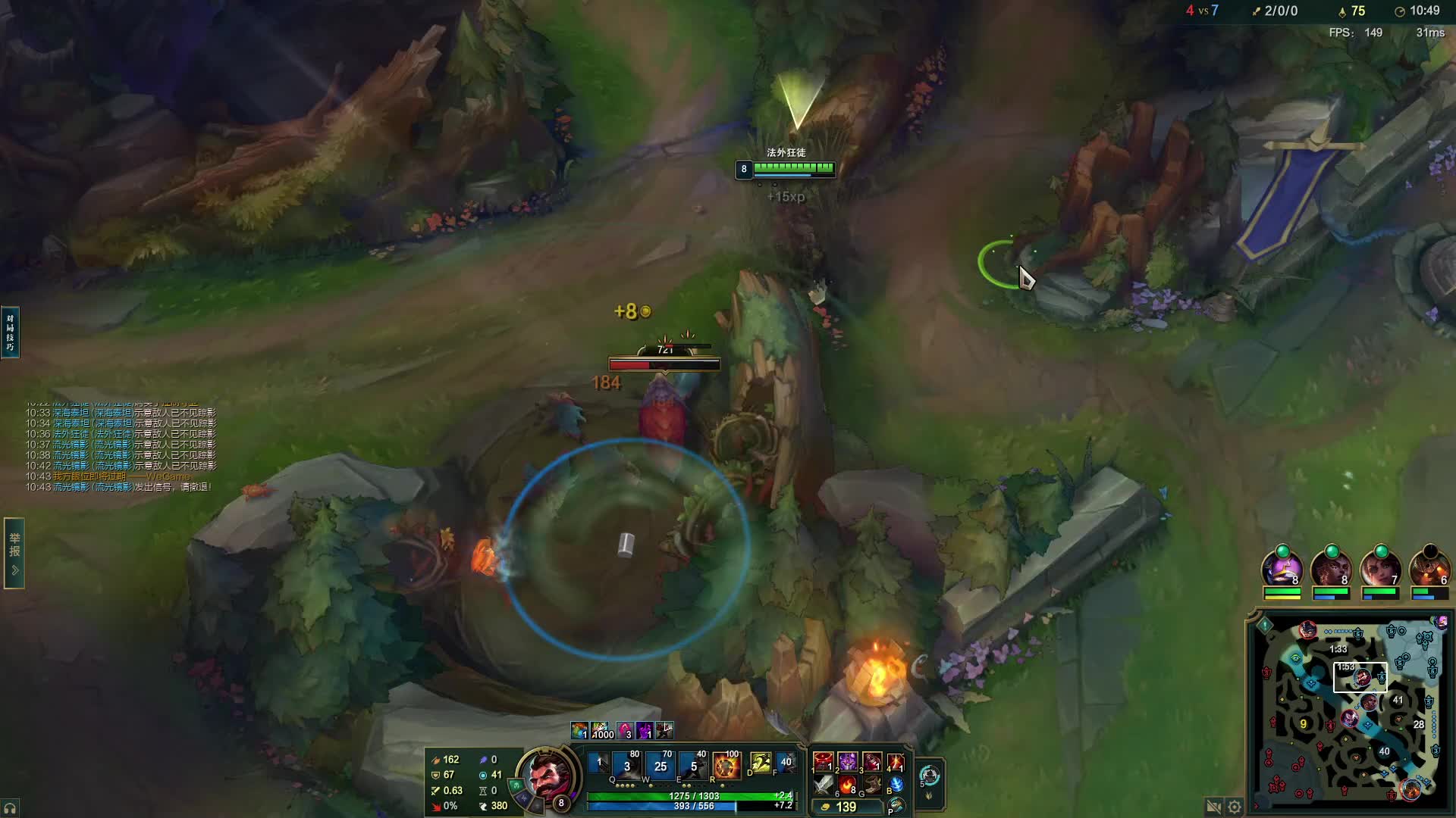 我是一颗小虎牙的直播间